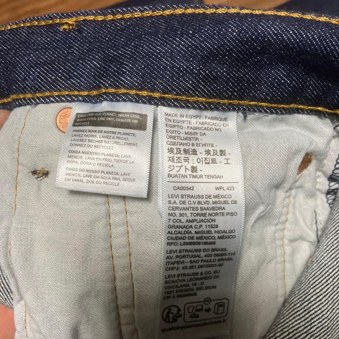 リーバイス　501 エジプト製　W31 美品