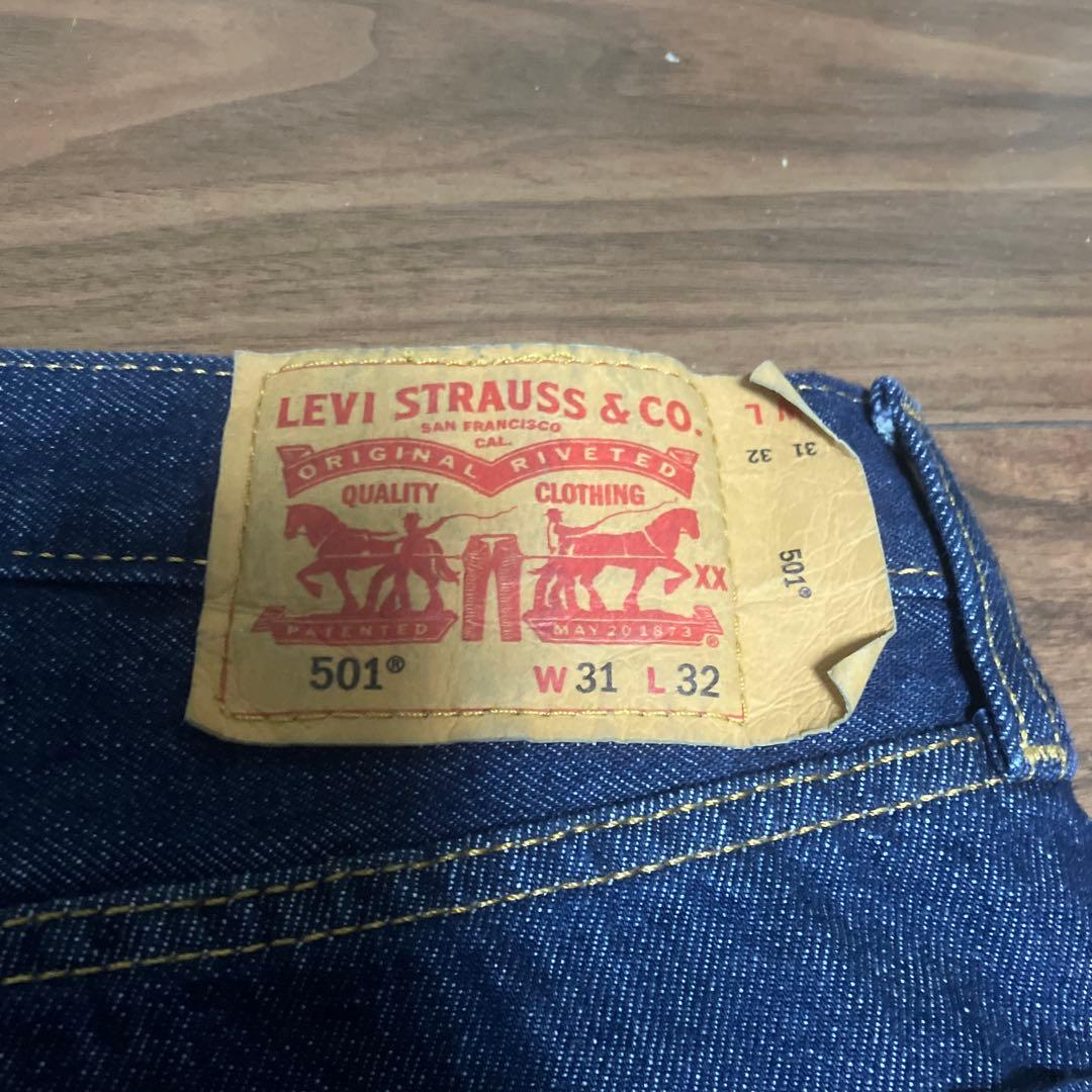 リーバイス　501 エジプト製　W31 美品