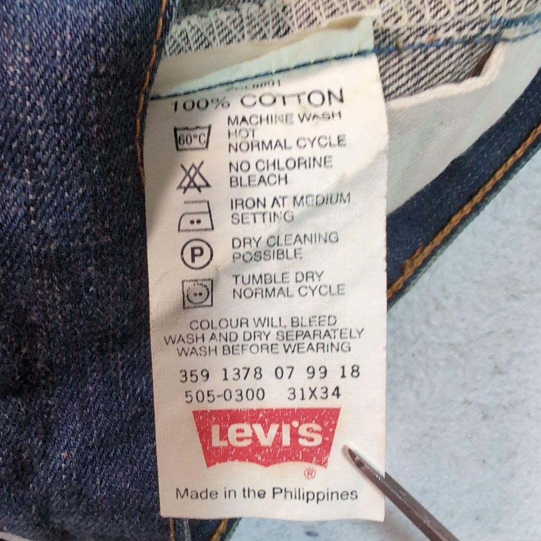 00s Levi's リーバイス 505 濃紺 デニム W31 L34 y2k