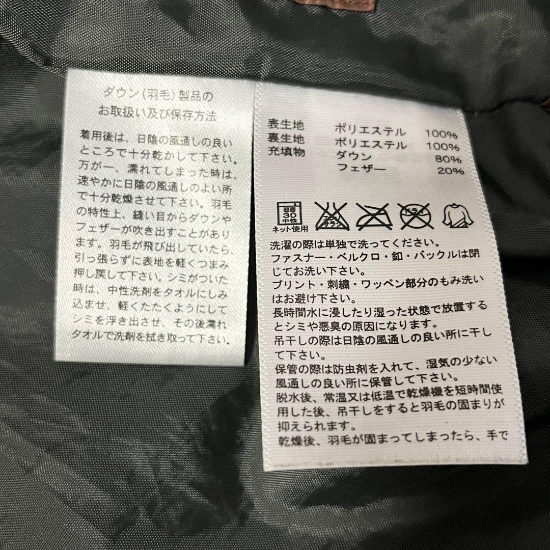 adidas アディダス ベンチコート ストライプ 茶色 L 防寒 寒さ対策