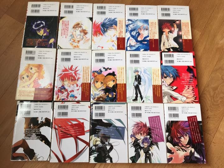 漫画『D・N・ANGEL』 1巻〜15巻 +ポストカード2枚