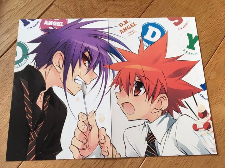 漫画『D・N・ANGEL』 1巻〜15巻 +ポストカード2枚