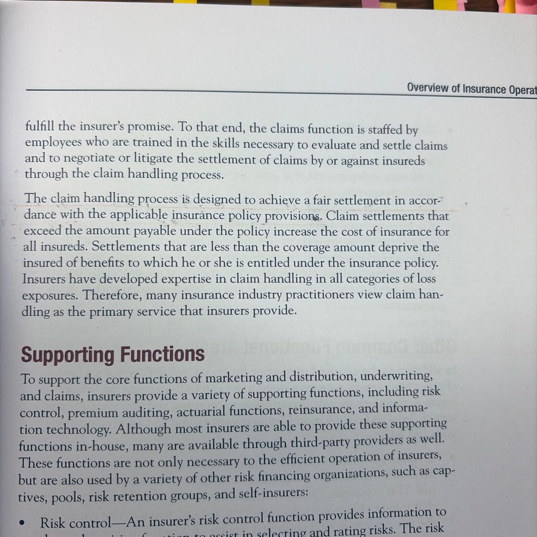 洋書 Insurance Operations 3rd ed. (CPCU520)