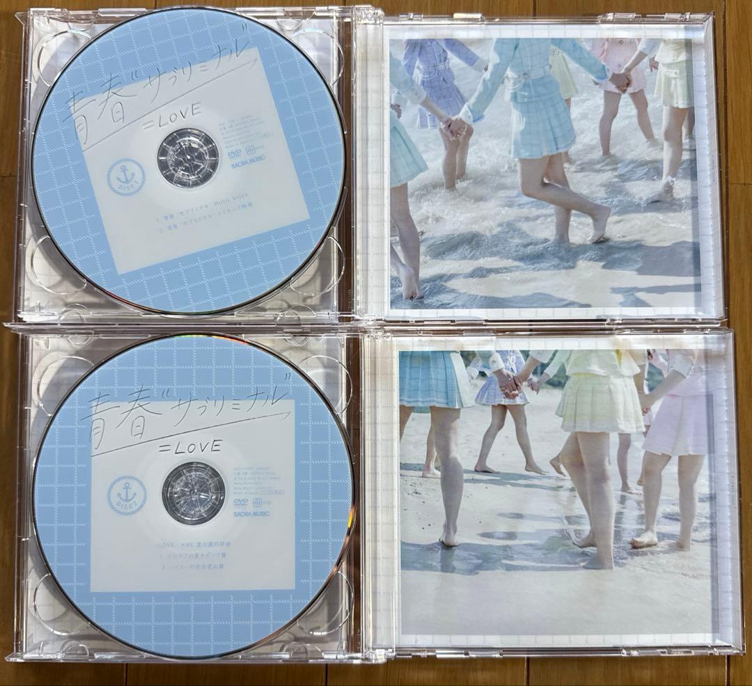 ＝LOVE イコラブ　初期　CD DVD 初回限定盤　16枚　まとめ売り