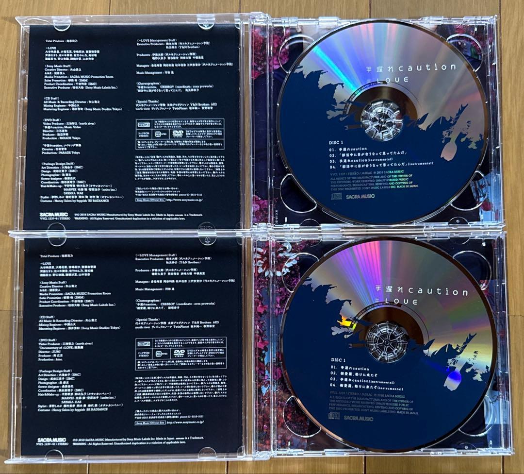 ＝LOVE イコラブ　初期　CD DVD 初回限定盤　16枚　まとめ売り