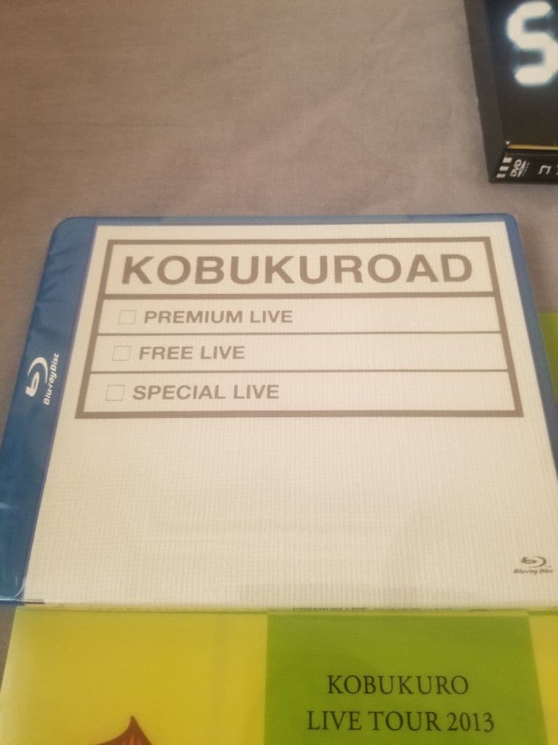 値下げレアな商品 非売品セット コブクロ　Blu-ray DVD