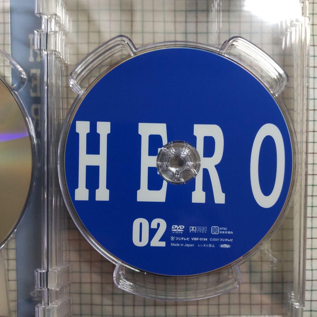 HERO DVD-BOX リニューアルパッケージ版