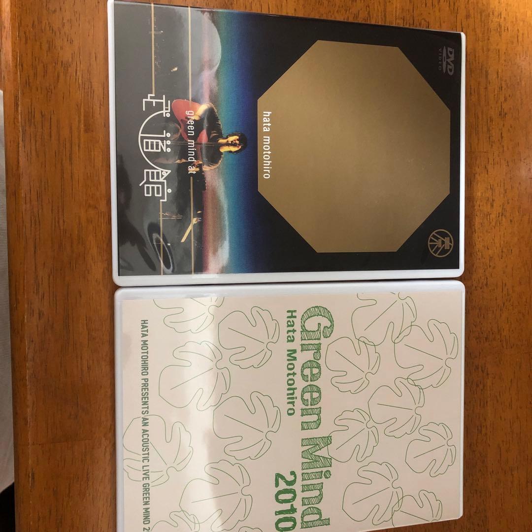 秦基博　完全受注生産盤3DVD＋ギターピックチャーム