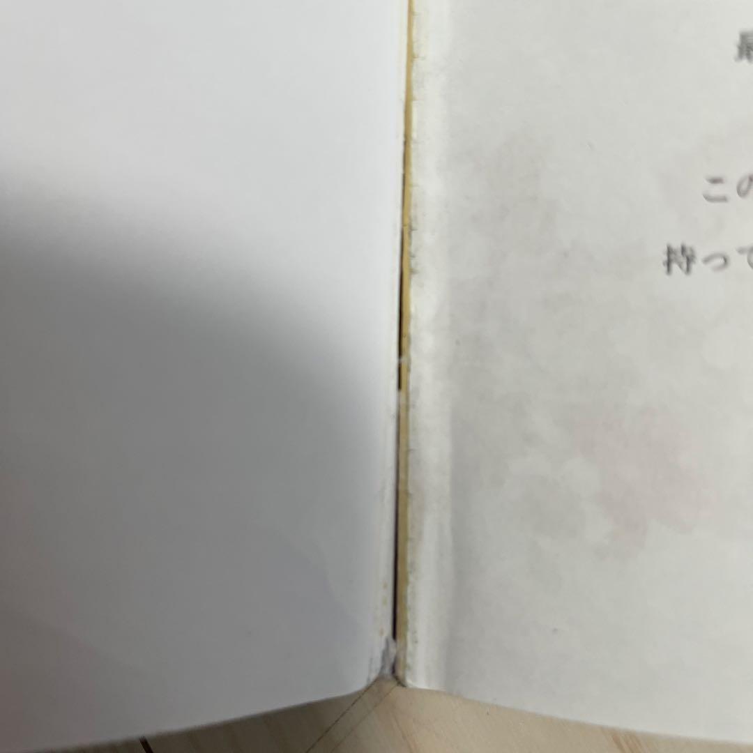 広島学院、修道中学校過去問、中学入試問題集おまとめ