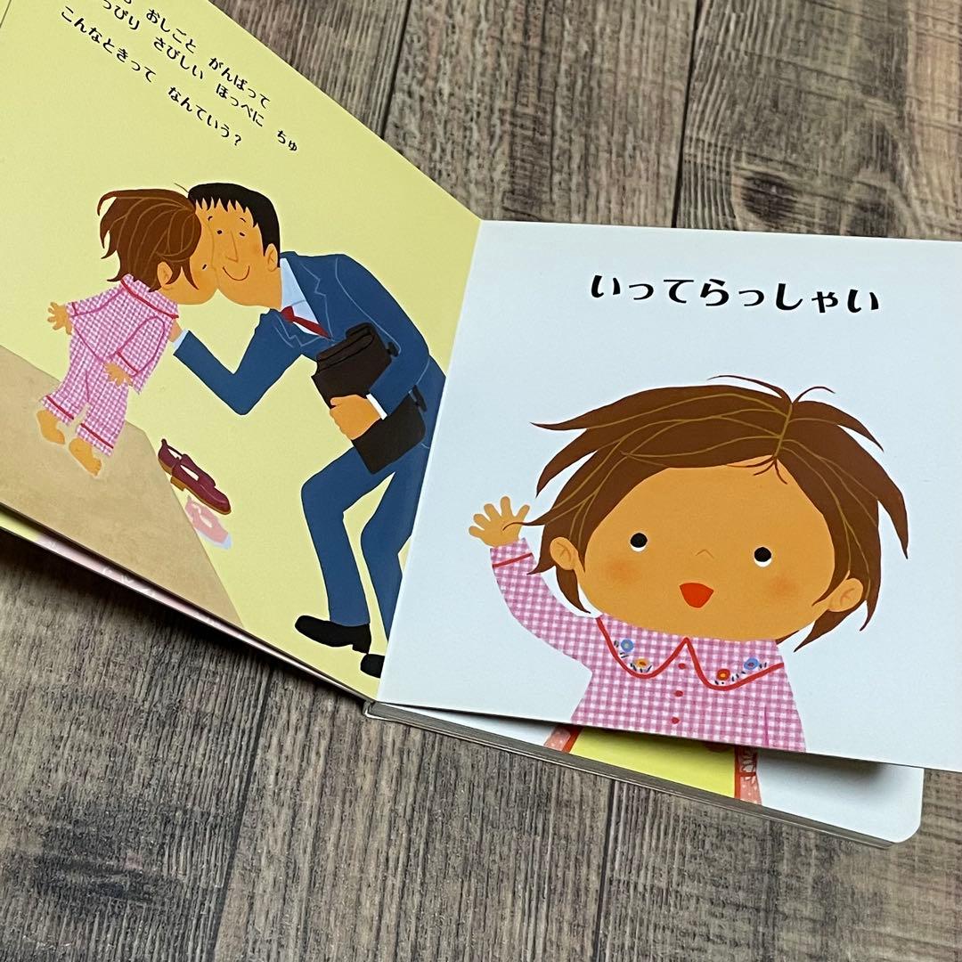 絵本　33冊　まとめ　福音館　童話館　童心社