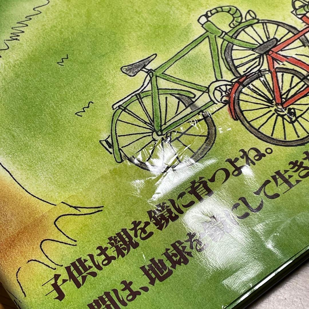 絵本　33冊　まとめ　福音館　童話館　童心社