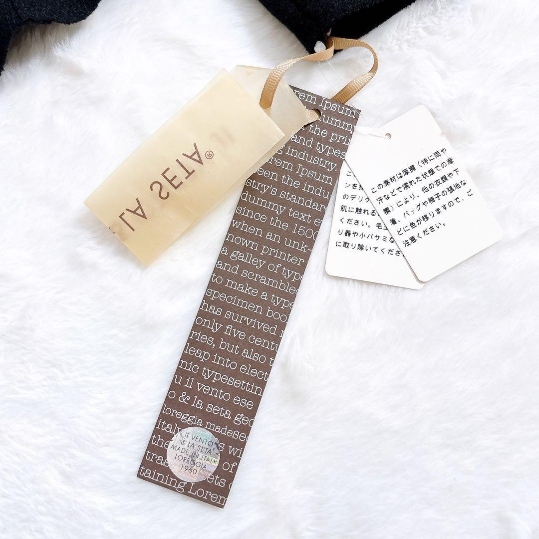 《新品》 IL VENTO & LA SETA ナポレオン ジャケット 黒 M