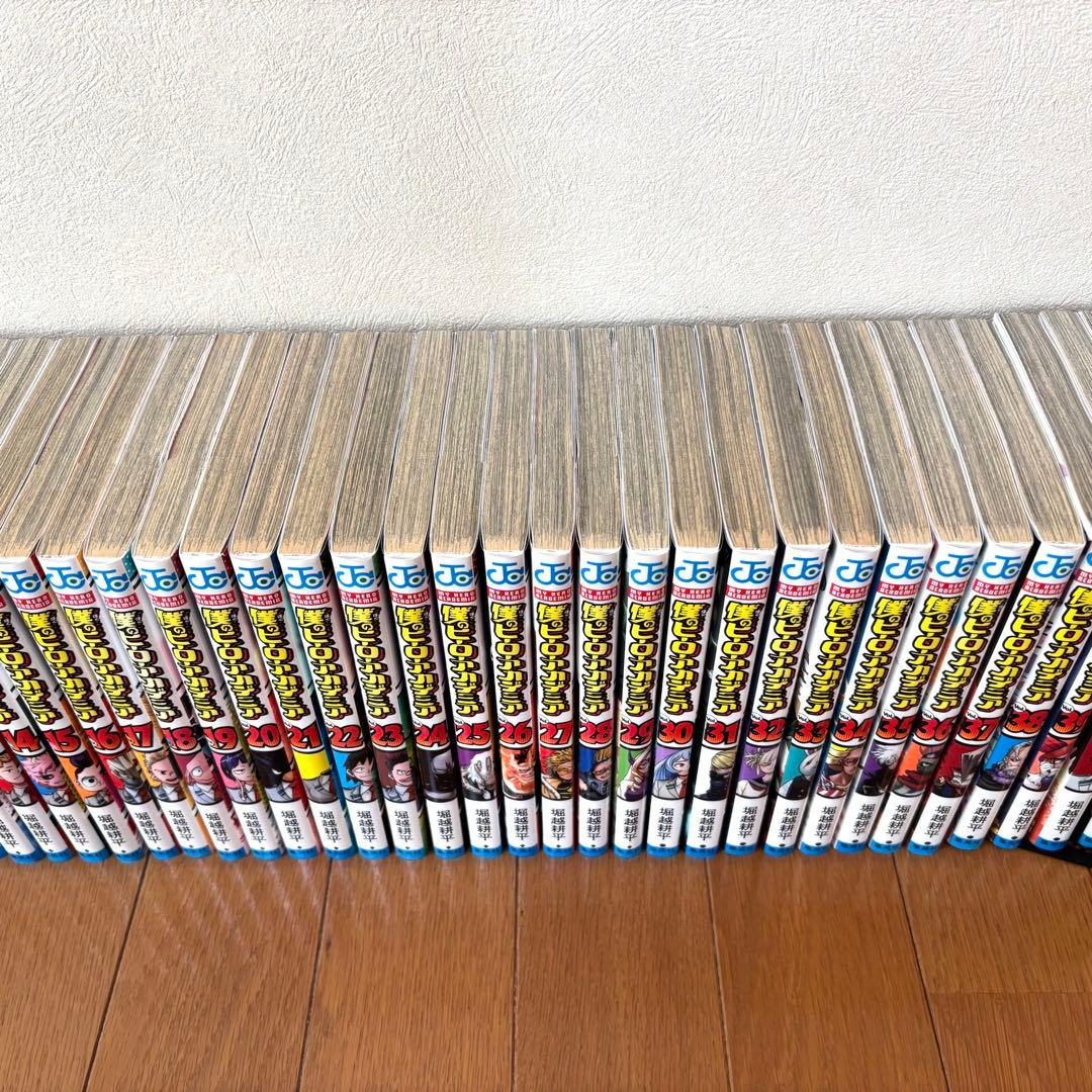 僕のヒーローアカデミア 全42巻＋1冊セット