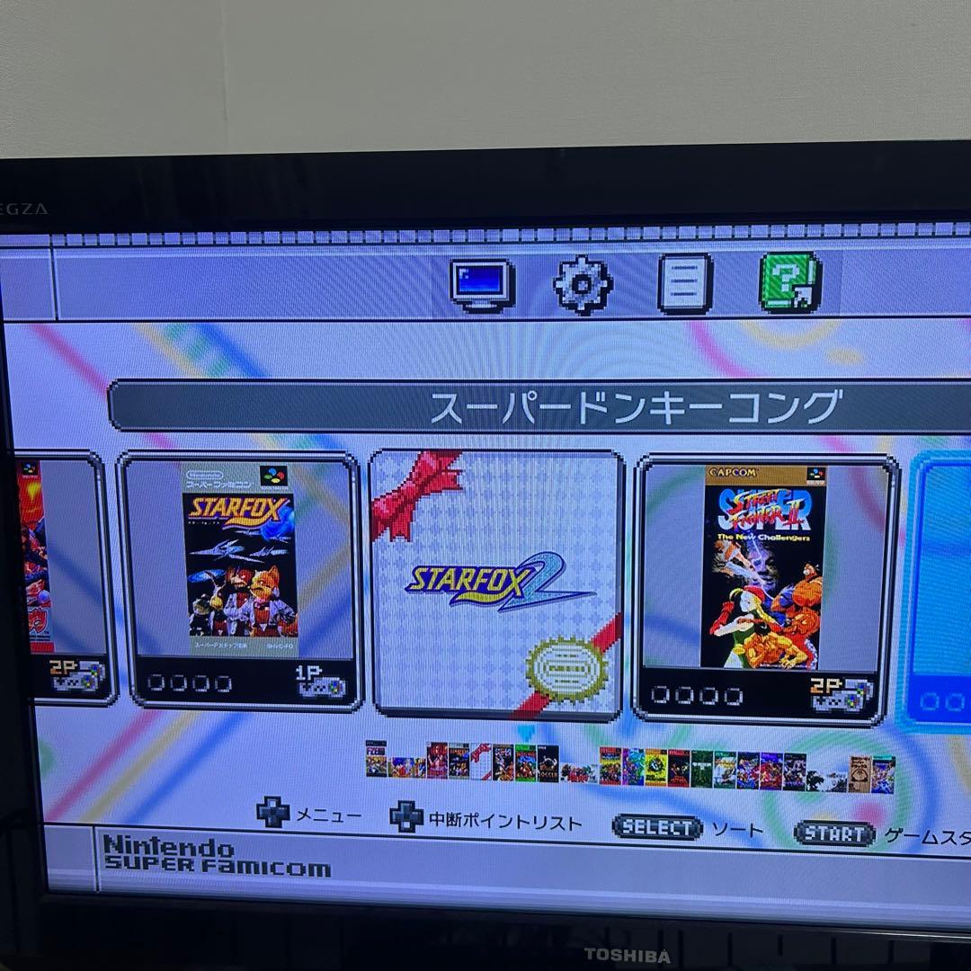 【動作確認済】スーパーファミコンクラシックミニ 本体