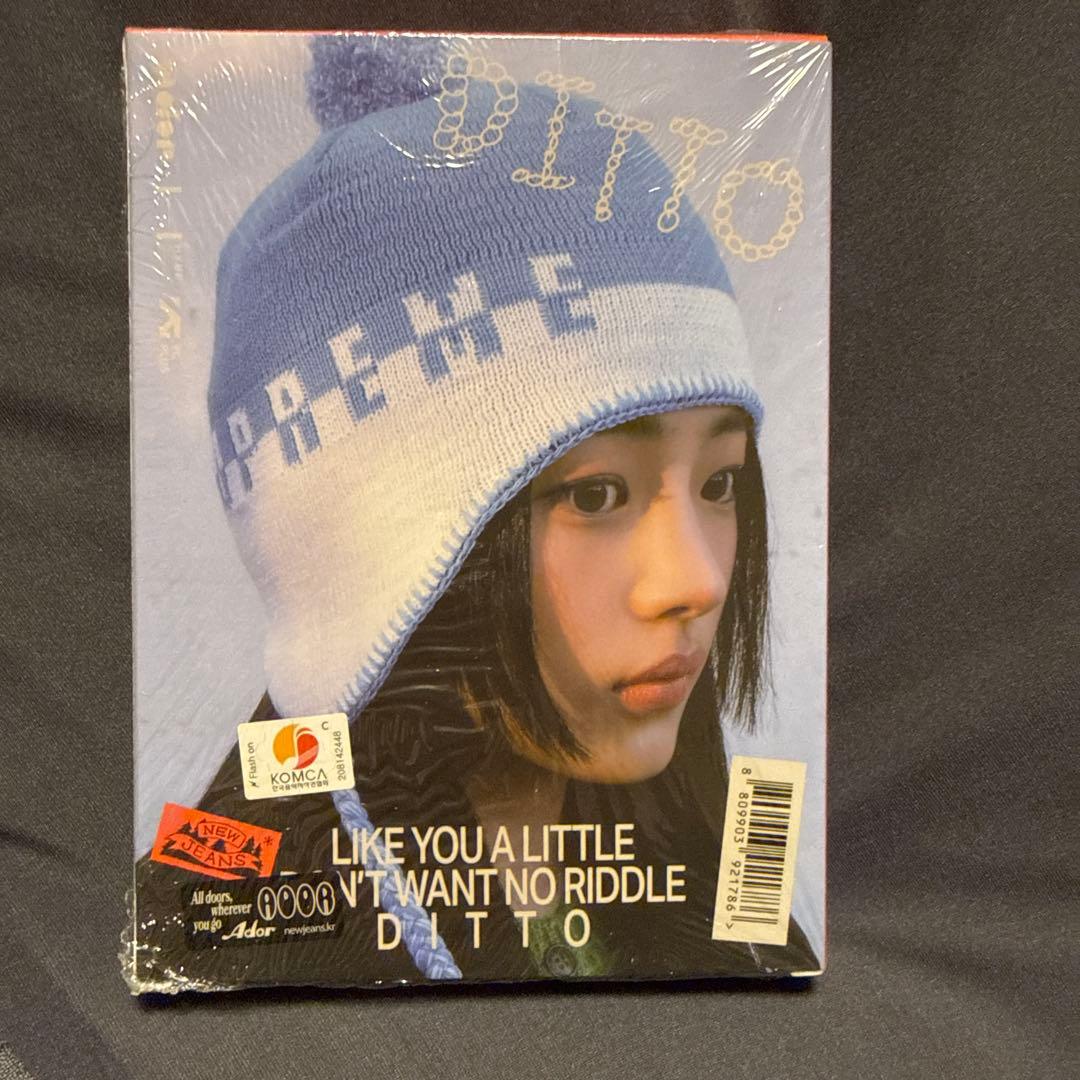 新品未開封 Newjeans OMG 3形態セット