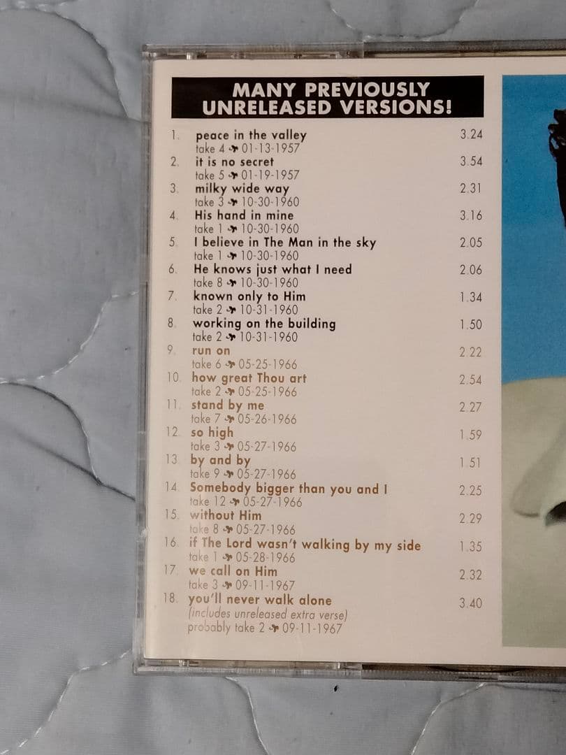 洋楽 Stand By Me Elvis Presley CD