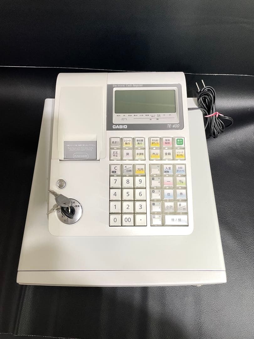 【美品】CASIO TE-400 電子レジスター ホワイト ※送料込