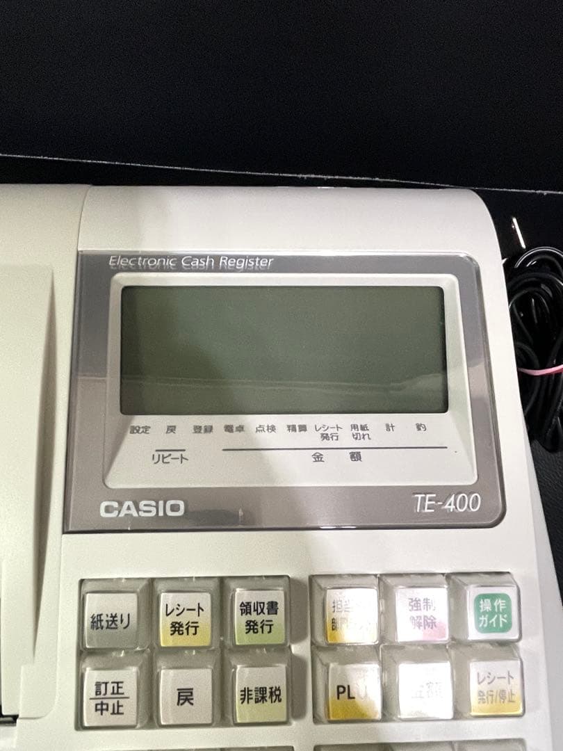 【美品】CASIO TE-400 電子レジスター ホワイト ※送料込