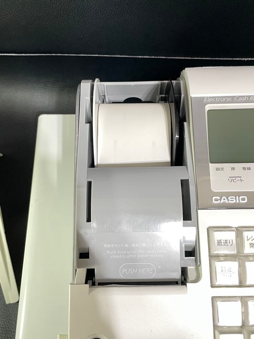 【美品】CASIO TE-400 電子レジスター ホワイト ※送料込