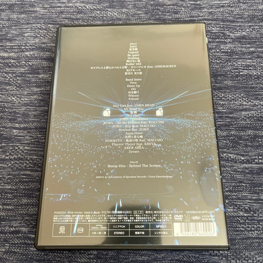 OZROSAURUS NOT LEGEND DVD 生産限定盤
