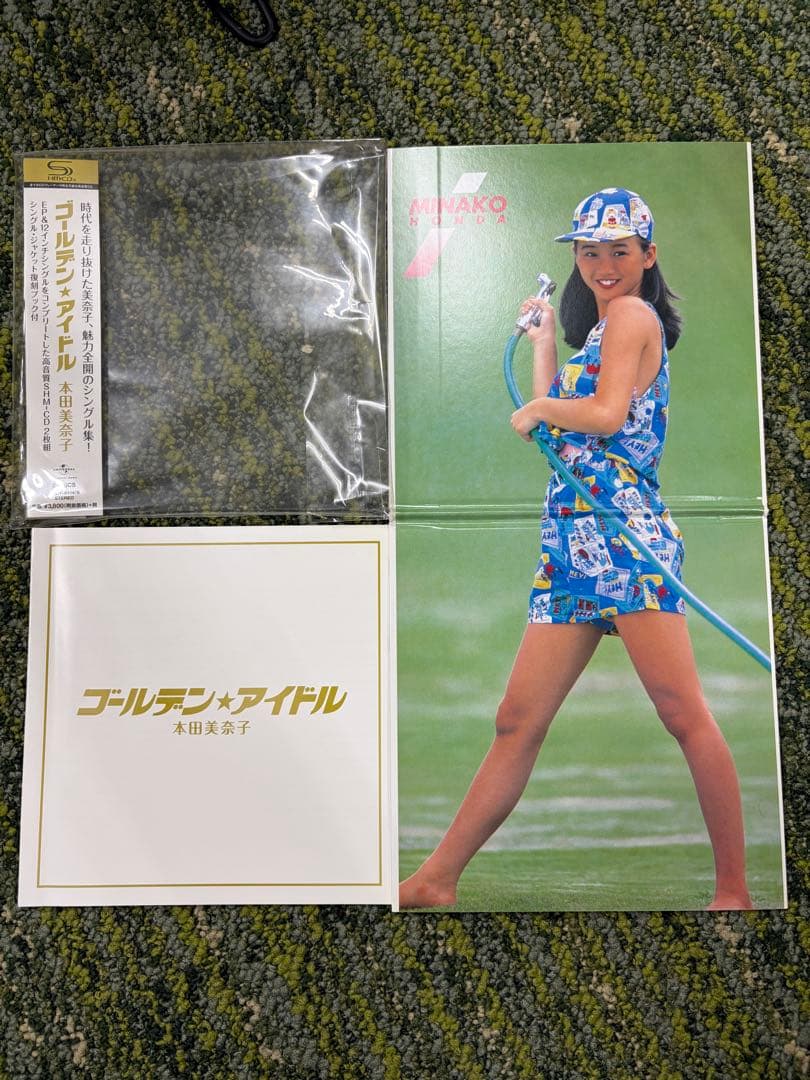 頭*L様 ゴールデン☆アイドル 本田美奈子 2CD
