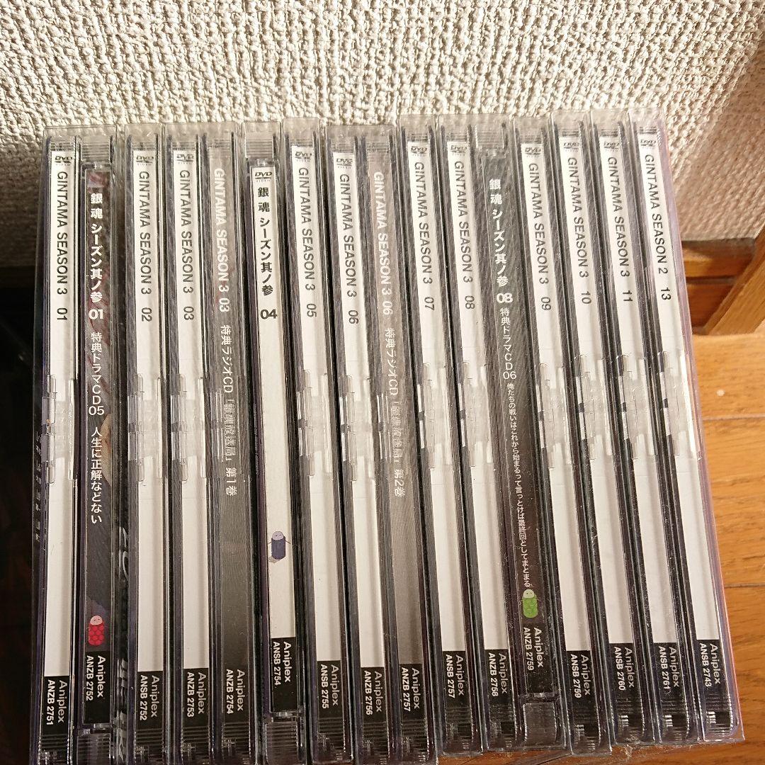 銀魂DVDセット