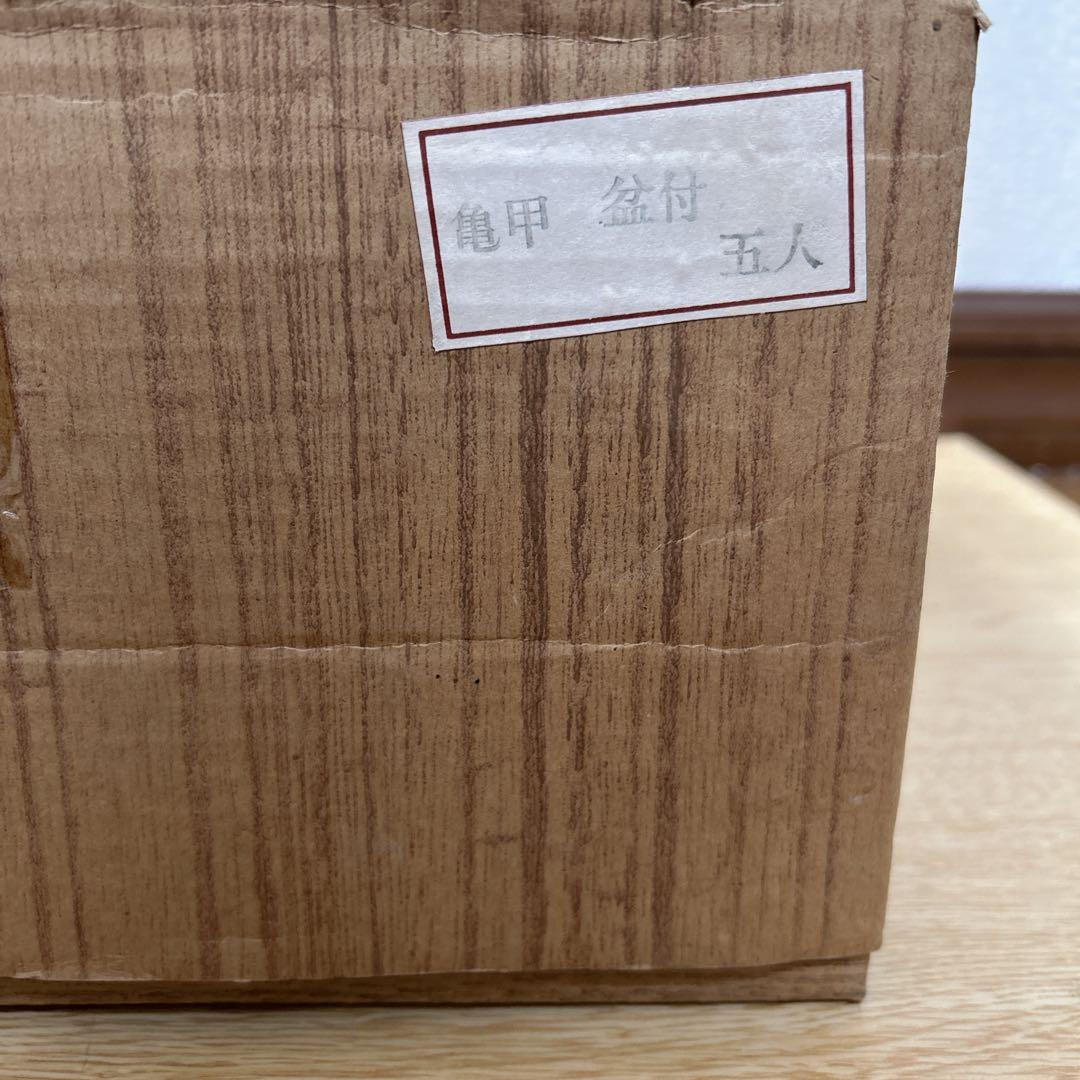 木製おひつ 5人用 お盆付き 未使用品
