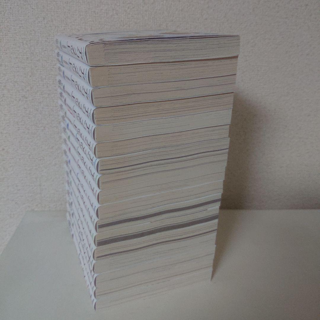 アンメット 全17巻 漫画 セット