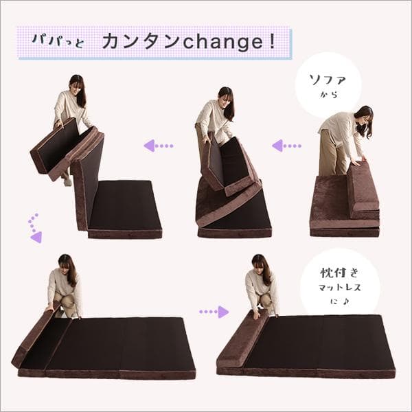 【送料無料】4 Ｗay　折りたたみソファマットレス　セミダブル 多機能