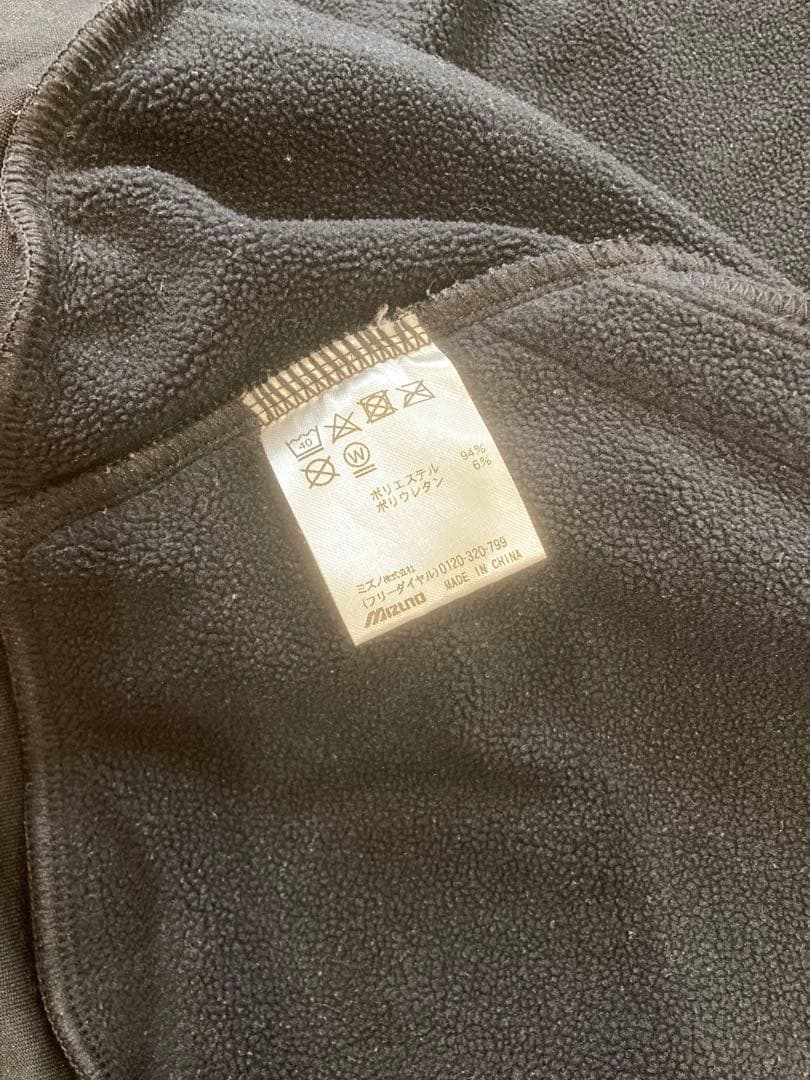 ミズノプロ　セットアップ　上下　O