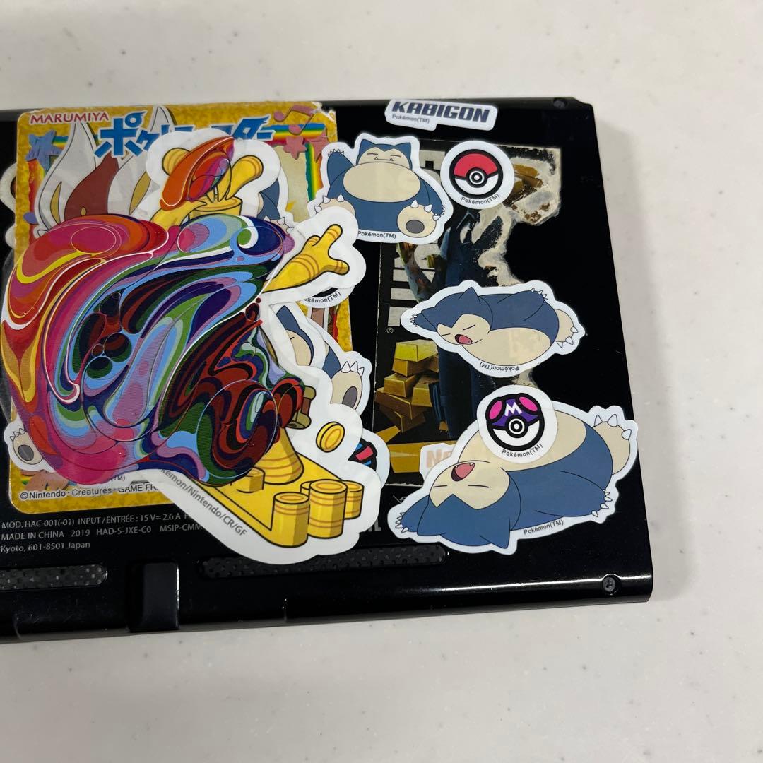 Switch 本体画面