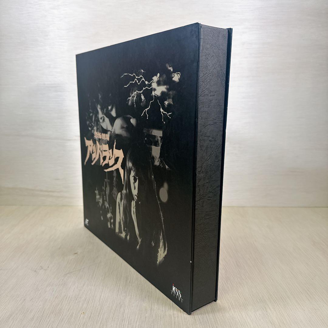恐怖劇場アンバランス レーザーディスクBOX 全7巻完品 円谷プロ LD 美品