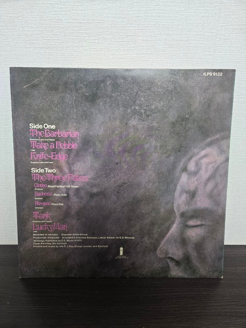 EL&P Emerson, Lake & Palmer UKオリジナル盤