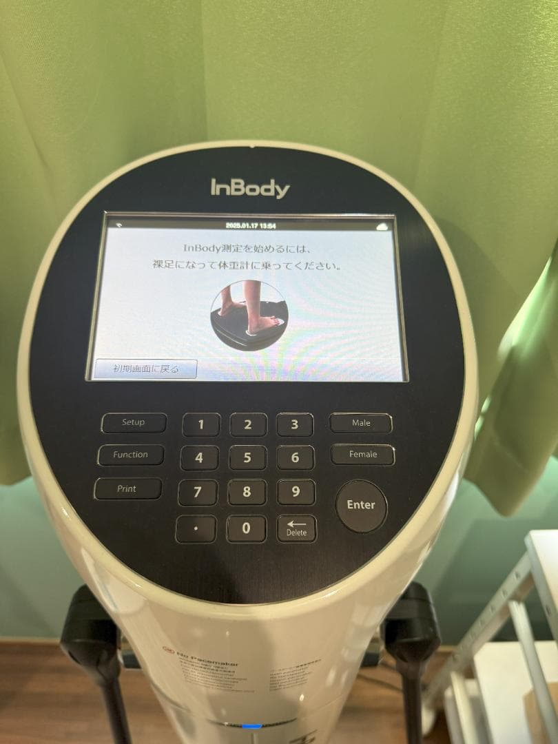 ブロリーさん専用　Inbody570　正規　定価170万円　デジタル身長計セット