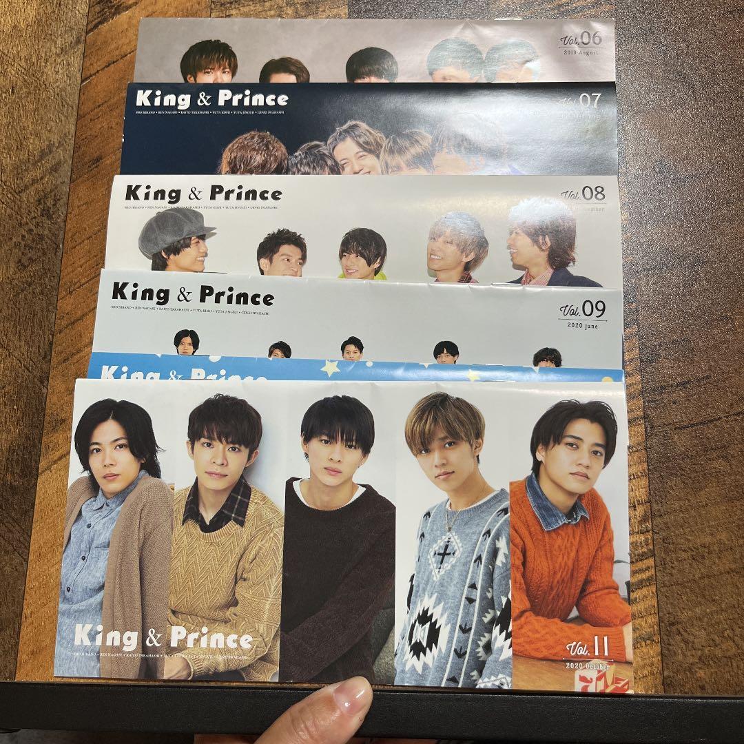 ほぼ新品　キンプリ　オマケ付きking and prince 3点セット