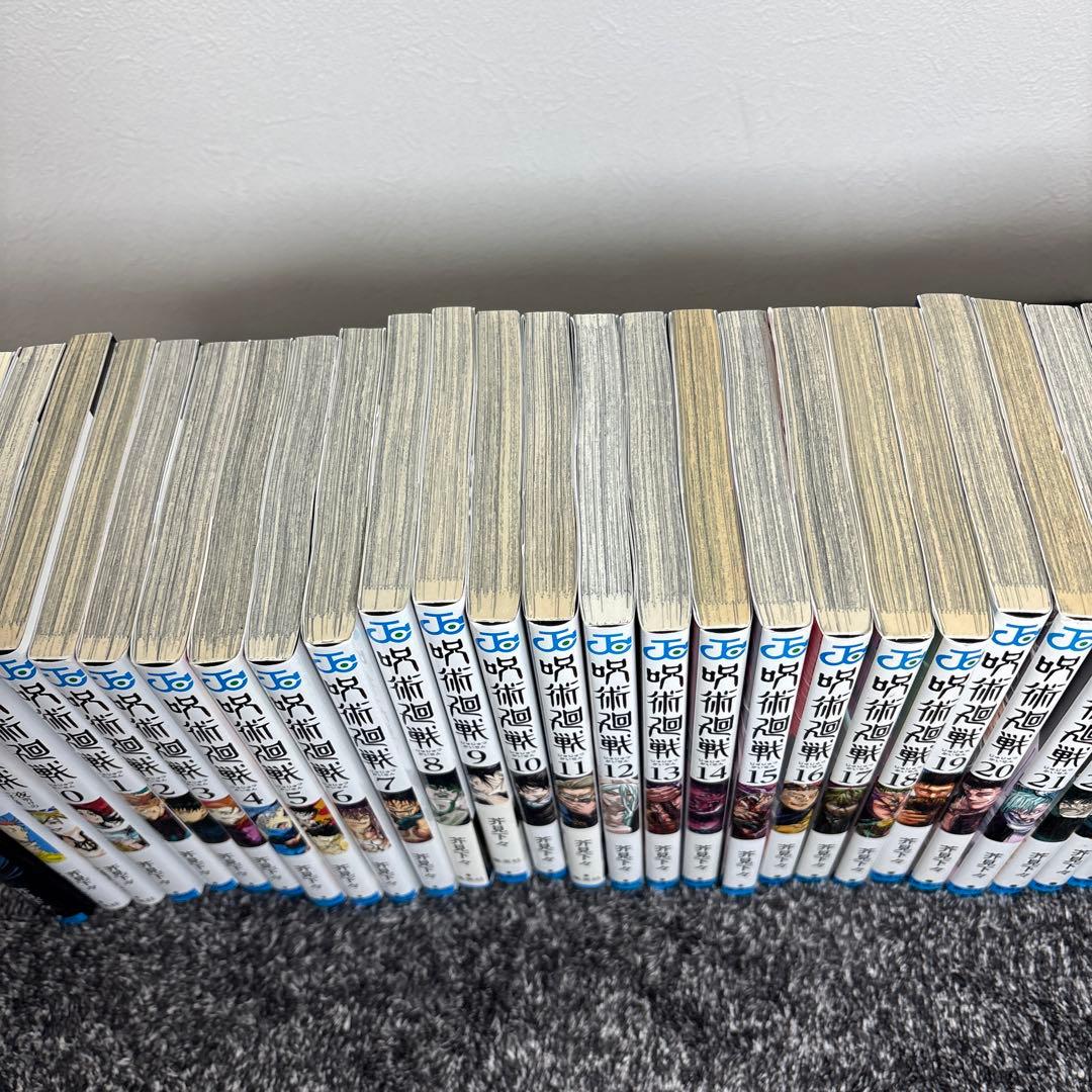 呪術廻戦 全巻セット ( 0-30巻)小説＆ファンブック