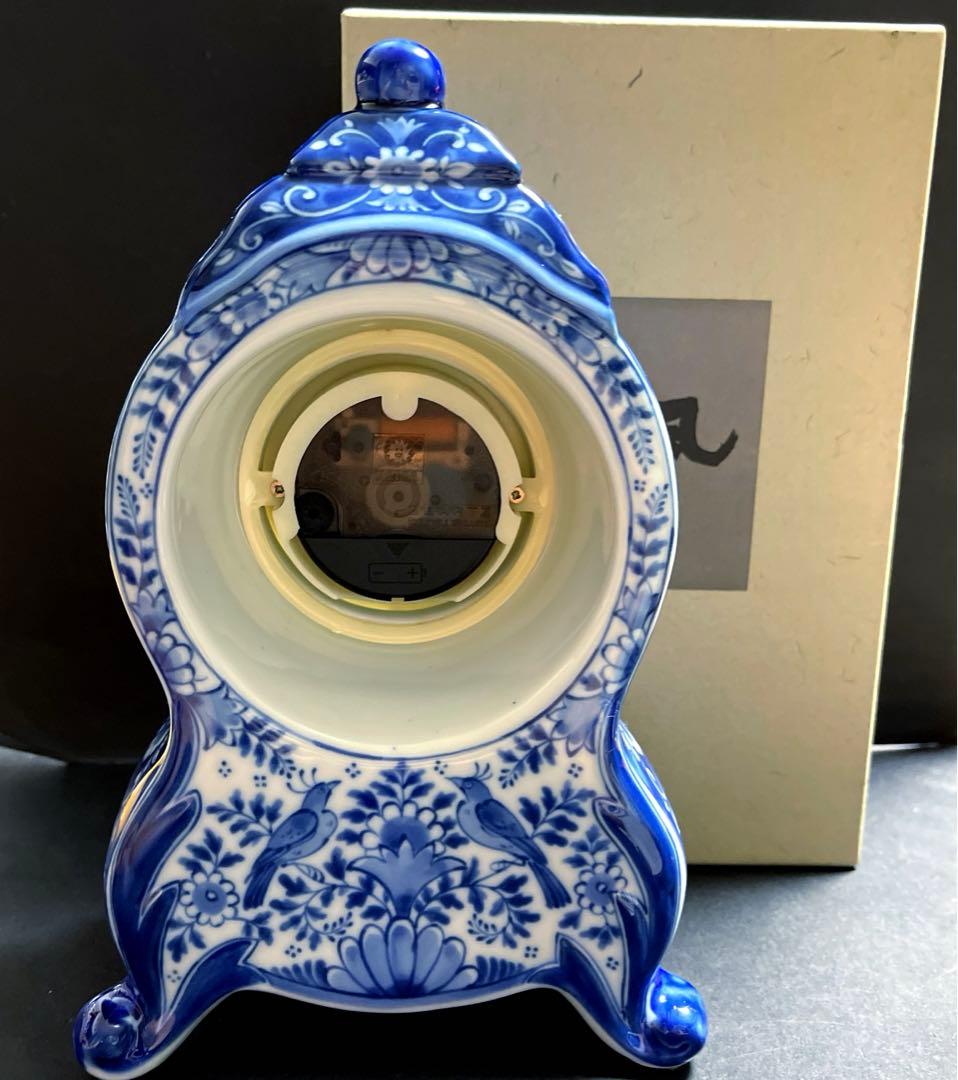 【動作確認済OK】龍峰釜 三洋陶器 置時計