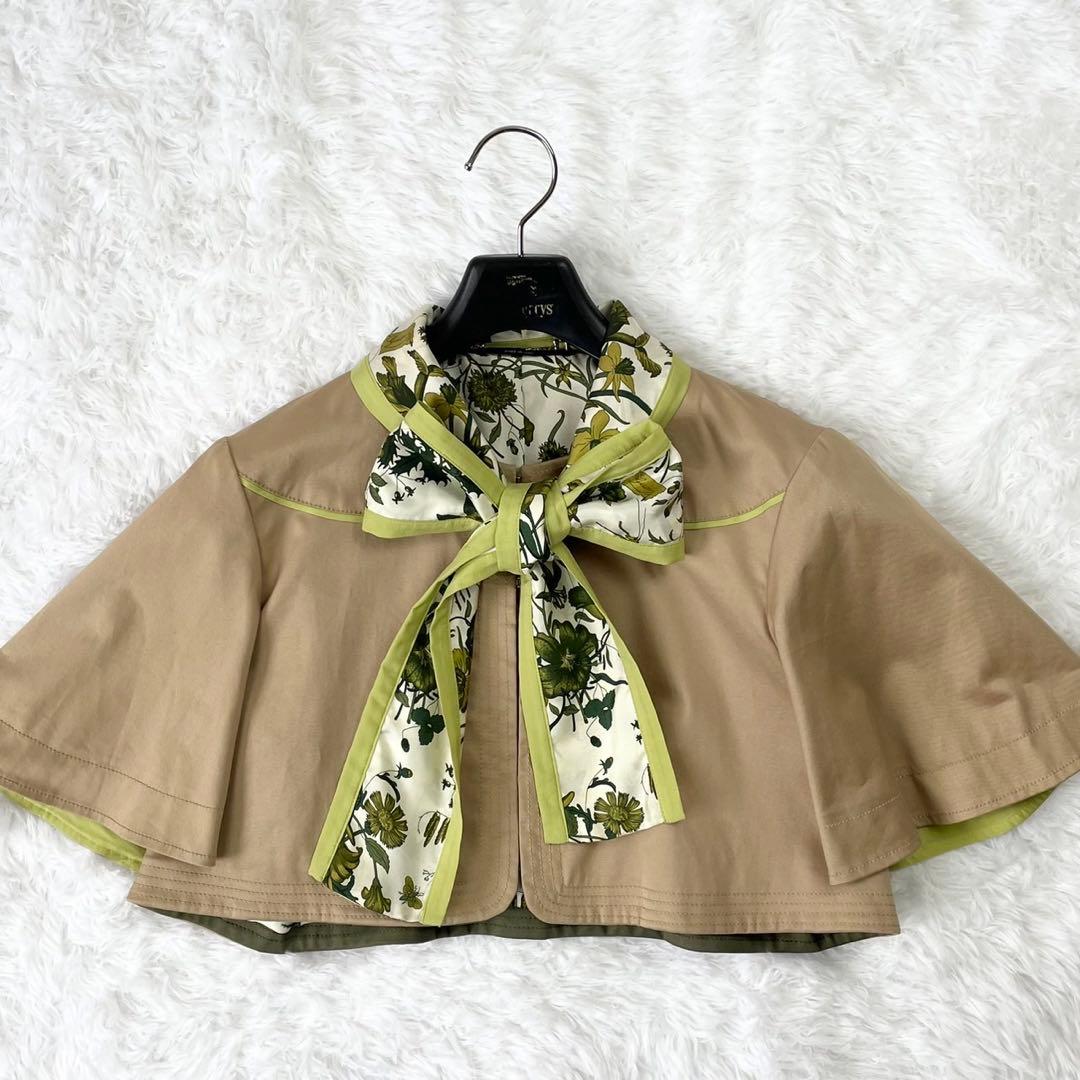 GUCCI ショートポンチョ シルク混 リボンタイ ボタニカル ベージュ 40