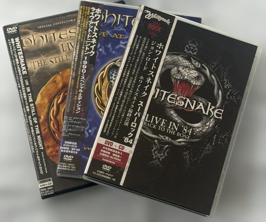 極新品同様　ホワイトスネイク スーパーロック '84 DVD + CD　3点