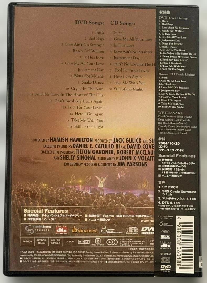 極新品同様　ホワイトスネイク スーパーロック '84 DVD + CD　3点