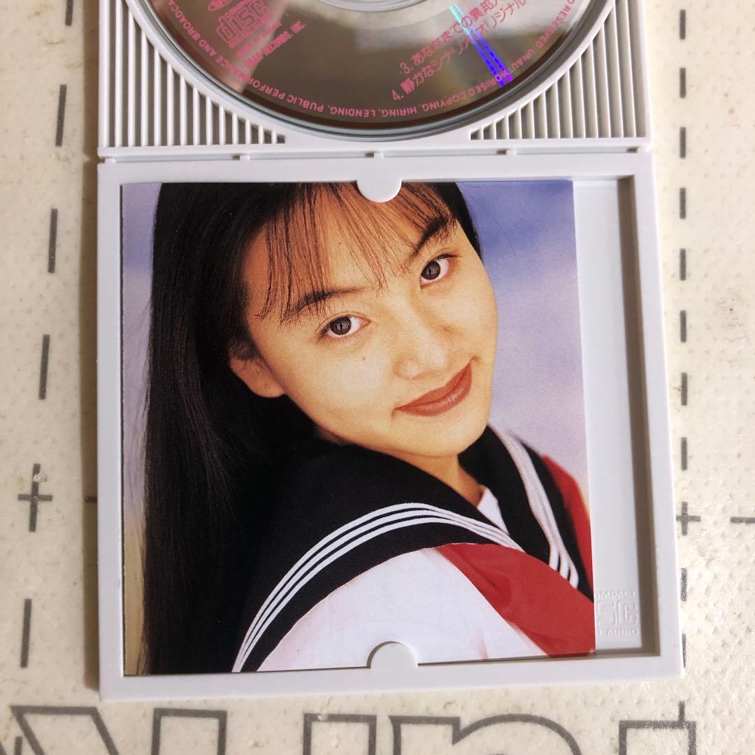 静かなシナリオ　CD