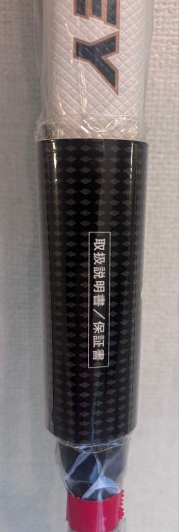 ODYSSEY AI-ONE MILLED TWOT CH 保証書付 美品
