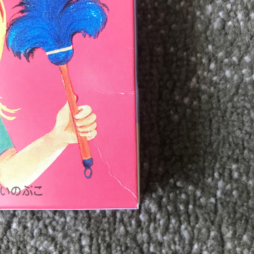 絶版　ピクシーえほん 30冊セット　フェリシモ出版　復刻版