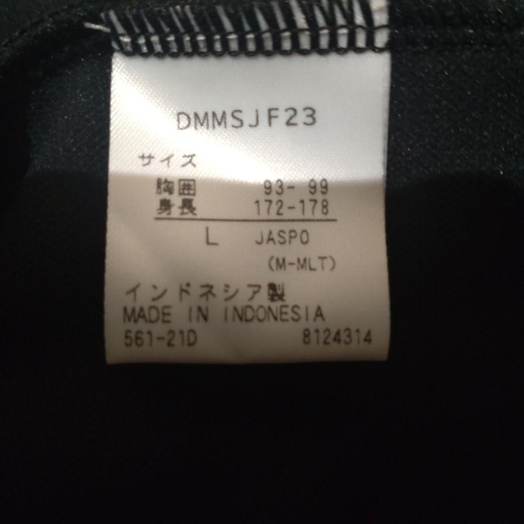 【新品】DESCENTE ブラック　ジップアップウェア　 Lサイズ