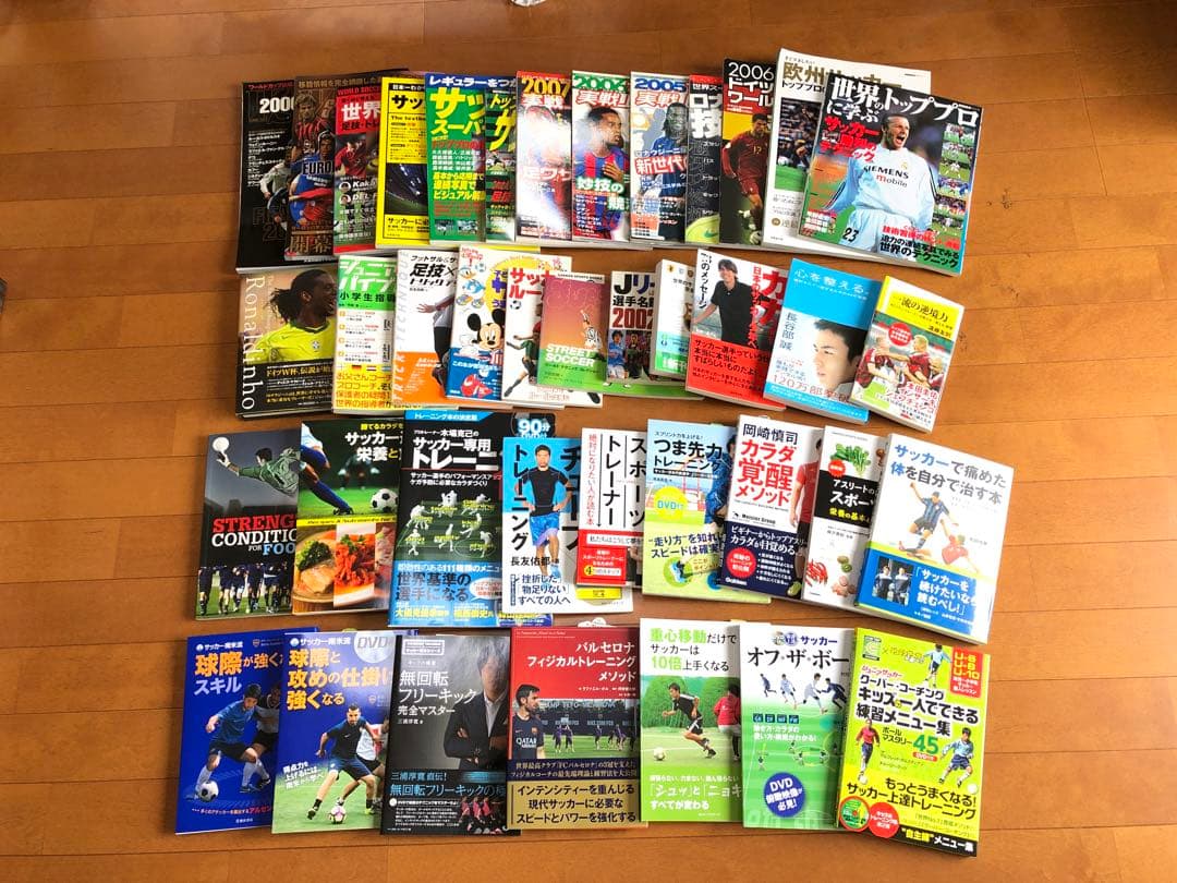 ☆超豪華！　サッカー関連本　40冊セット！　おまけ付き！