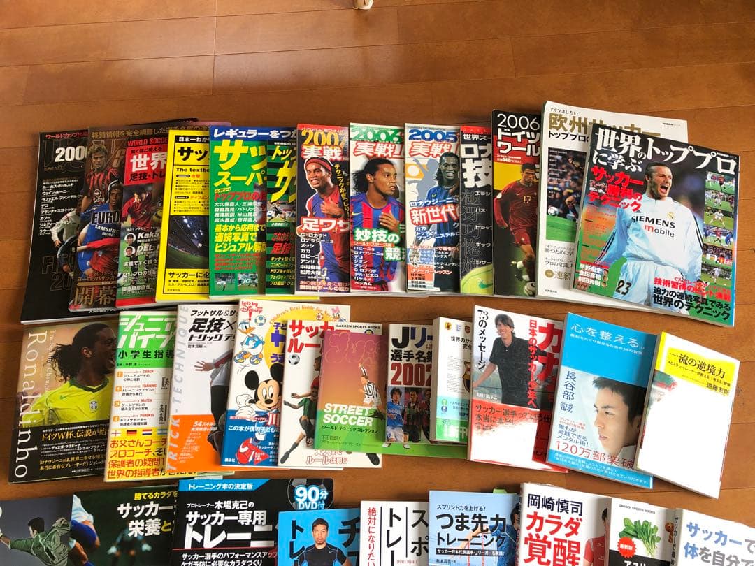 ☆超豪華！　サッカー関連本　40冊セット！　おまけ付き！