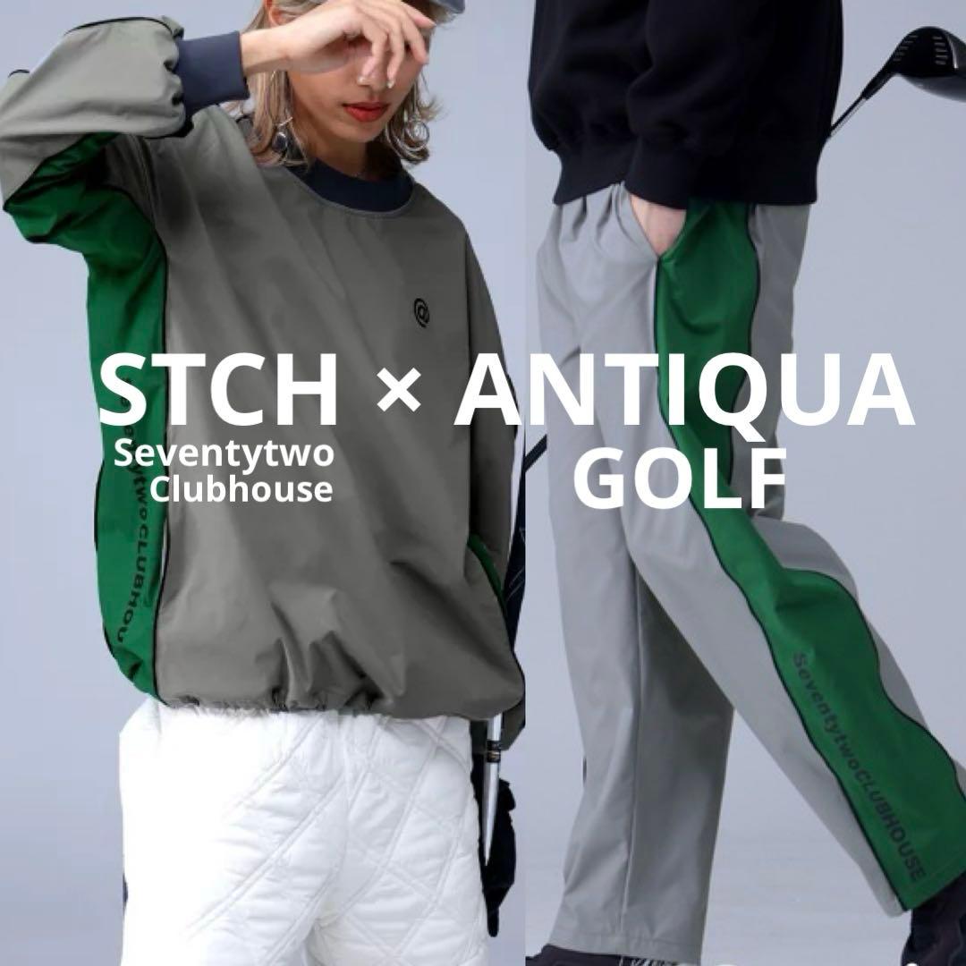 美品 STCH × ANTIQUA GOLF セットアップ ゆったり系