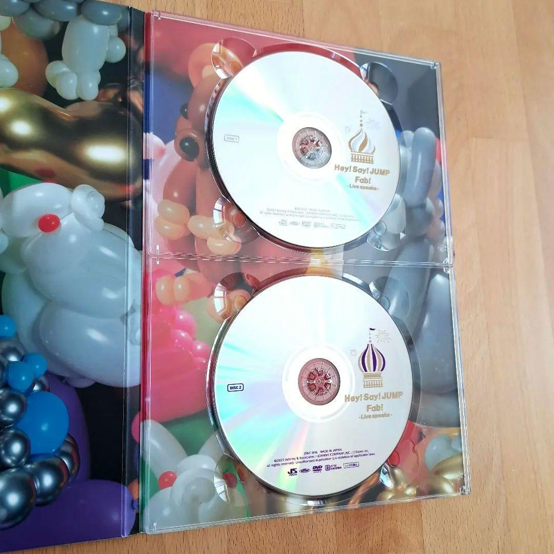 ミュージック Hey!Say!JUMP Fab! Live speaks DVD