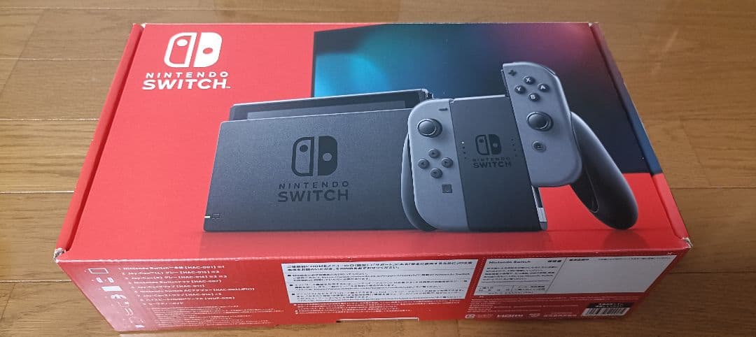 Nintendo Switch 本体 ＆ 収納ケース付き