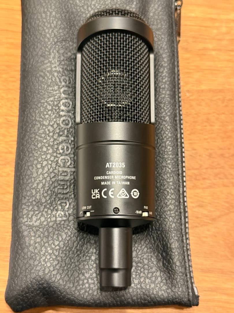 オーディオテクニカ コンデンサーマイクAT2035、AT-PF2セット